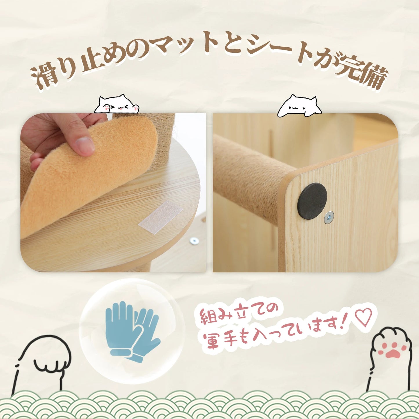 Arbre à chat bois avec plusieurs plateformes, tour d'observation et poteaux griffoir – Lirona