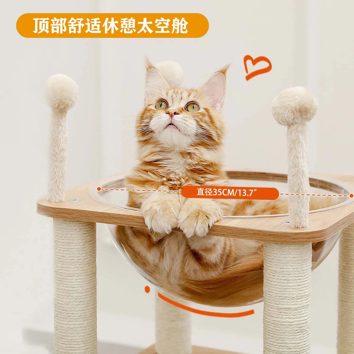 Arbre à chat bois avec escaliers, niches, griffoirs et panier – Rokii