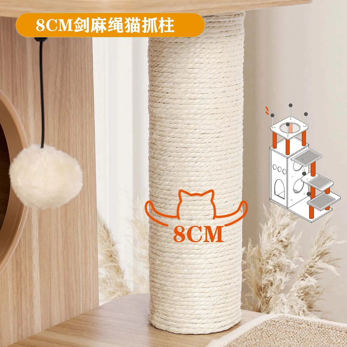 Arbre à chat bois avec escaliers, niches, griffoirs et panier – Rokii